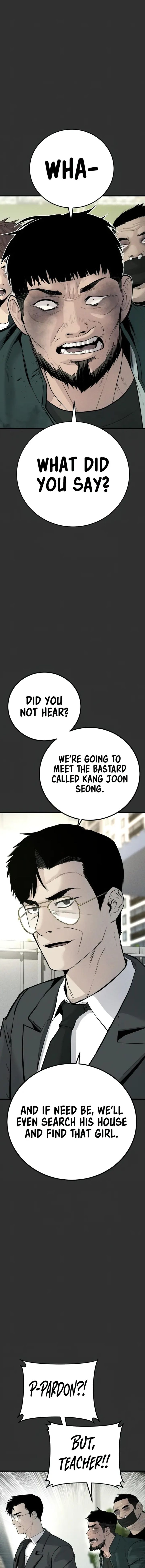 Manager Kim Chapter 51 Page 1