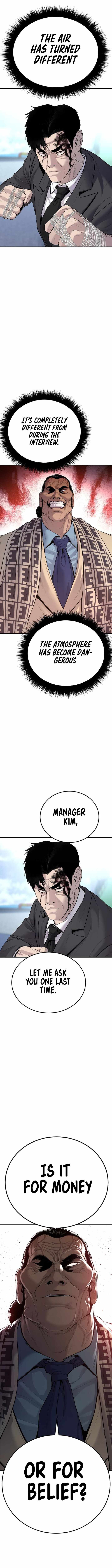 Manager Kim Chapter 67 Page 3