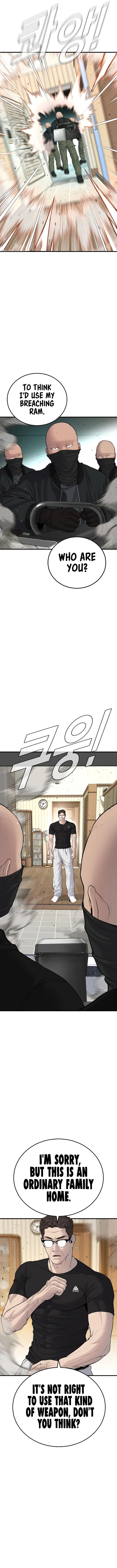 Manager Kim Chapter 73 Page 12