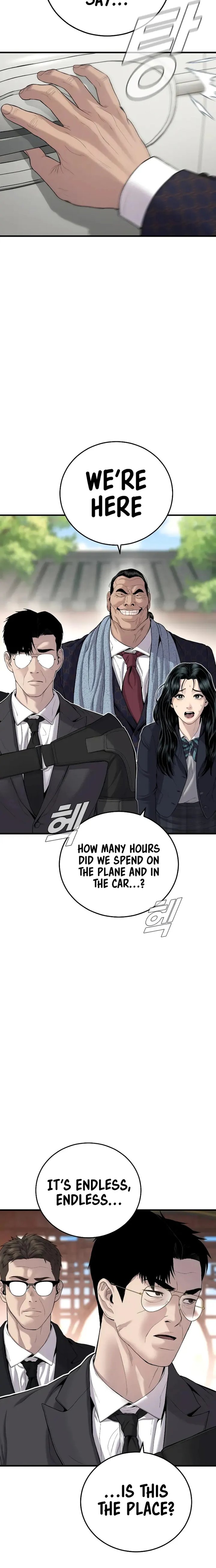 Manager Kim Chapter 89 Page 16