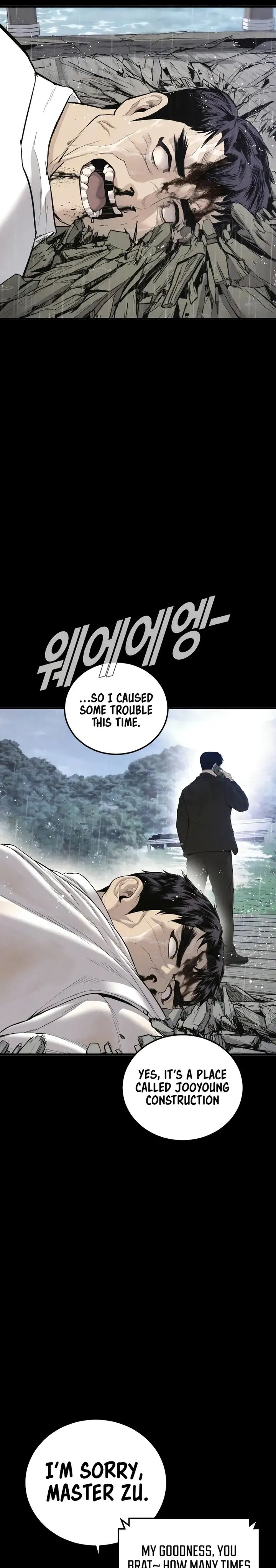 Manager Kim Chapter 89 Page 31