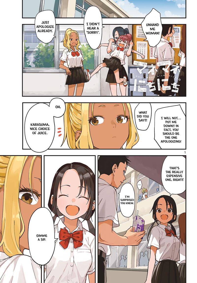 Manemane Nichinichi Chapter 26 Page 2