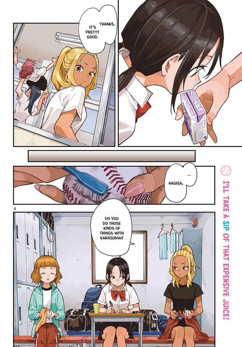 Manemane Nichinichi Chapter 26 Page 4