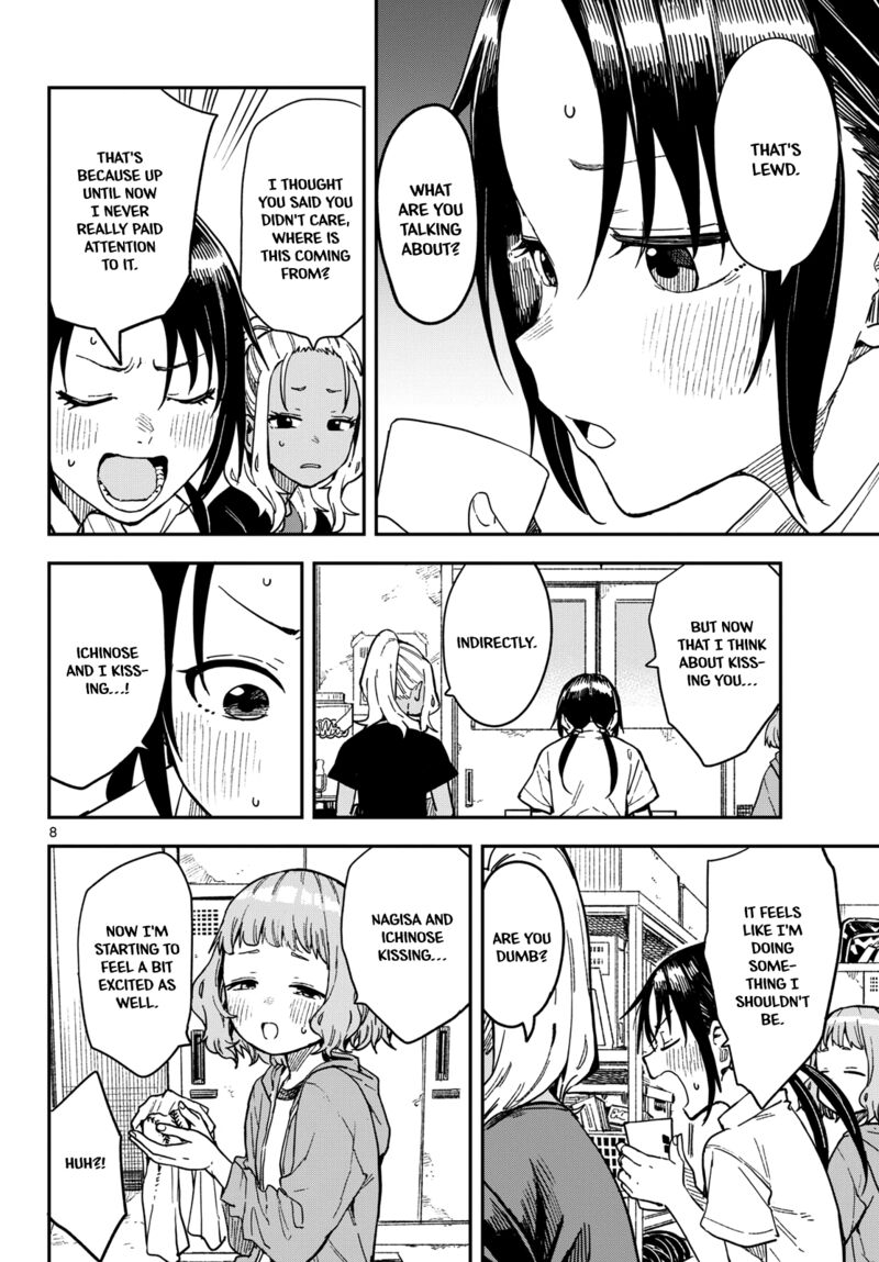 Manemane Nichinichi Chapter 26 Page 8
