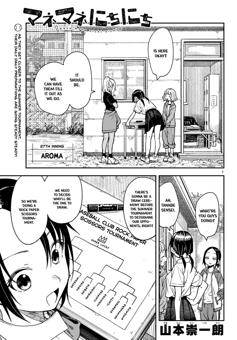 Manemane Nichinichi Chapter 27 Page 1