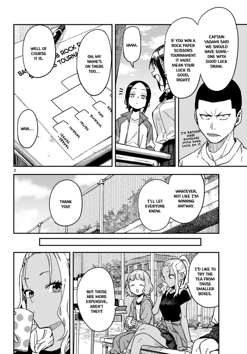 Manemane Nichinichi Chapter 27 Page 2