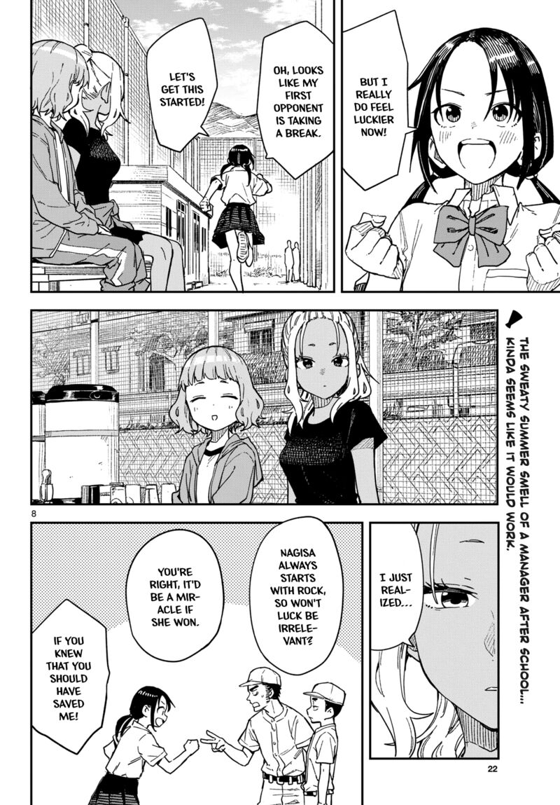 Manemane Nichinichi Chapter 27 Page 8