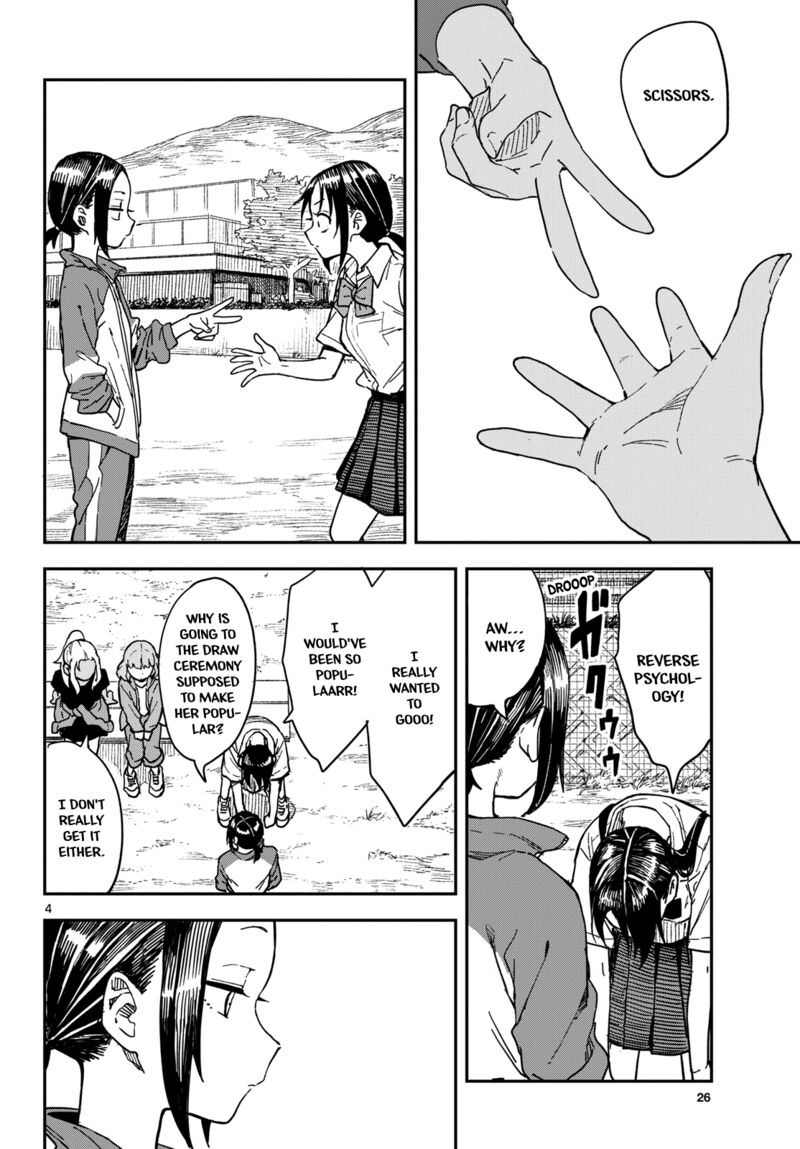 Manemane Nichinichi Chapter 28 Page 4