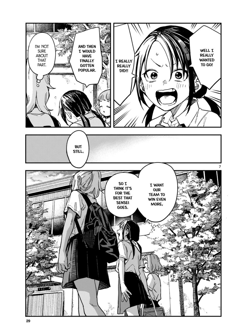 Manemane Nichinichi Chapter 28 Page 7