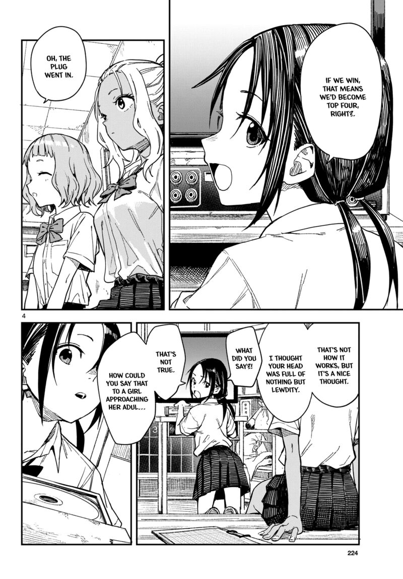 Manemane Nichinichi Chapter 29 Page 4