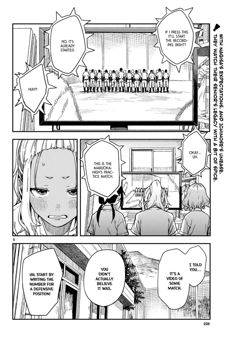 Manemane Nichinichi Chapter 29 Page 8