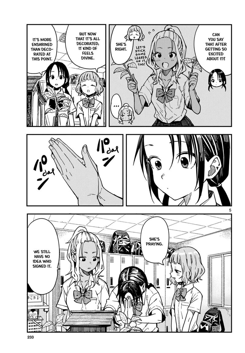 Manemane Nichinichi Chapter 30 Page 5