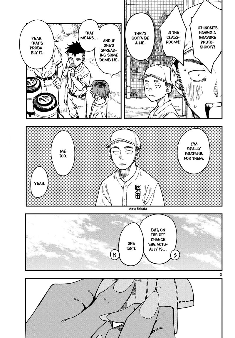 Manemane Nichinichi Chapter 32 Page 3