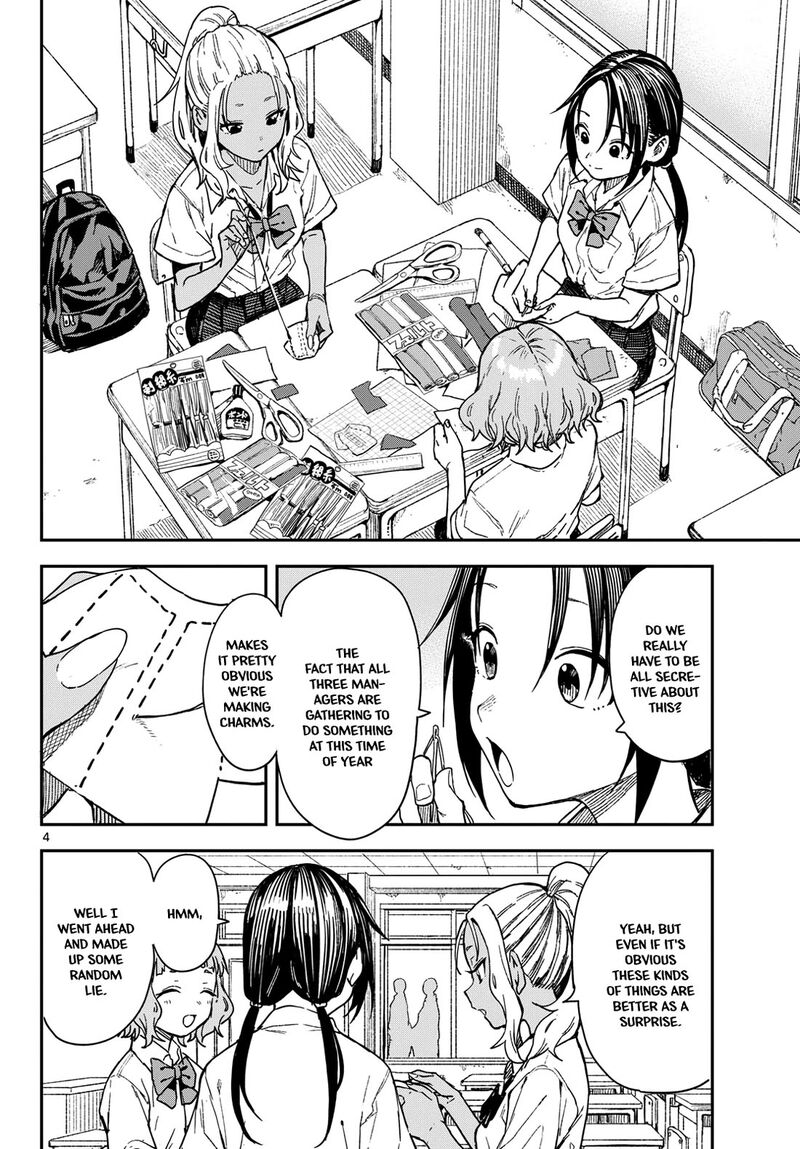 Manemane Nichinichi Chapter 32 Page 4