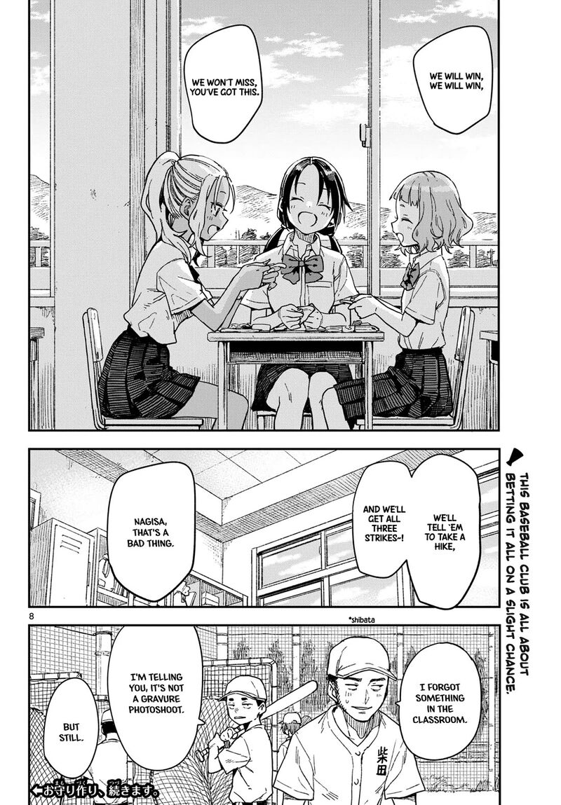Manemane Nichinichi Chapter 32 Page 8