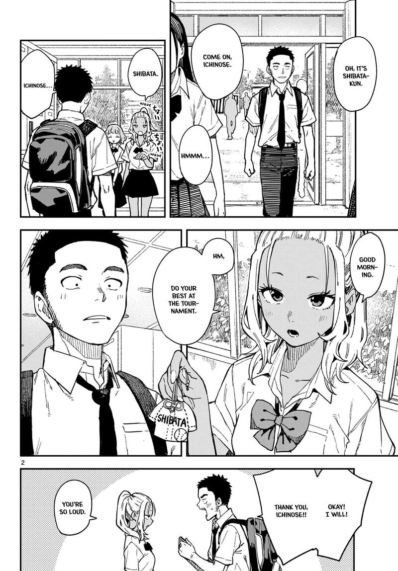Manemane Nichinichi Chapter 34 Page 2