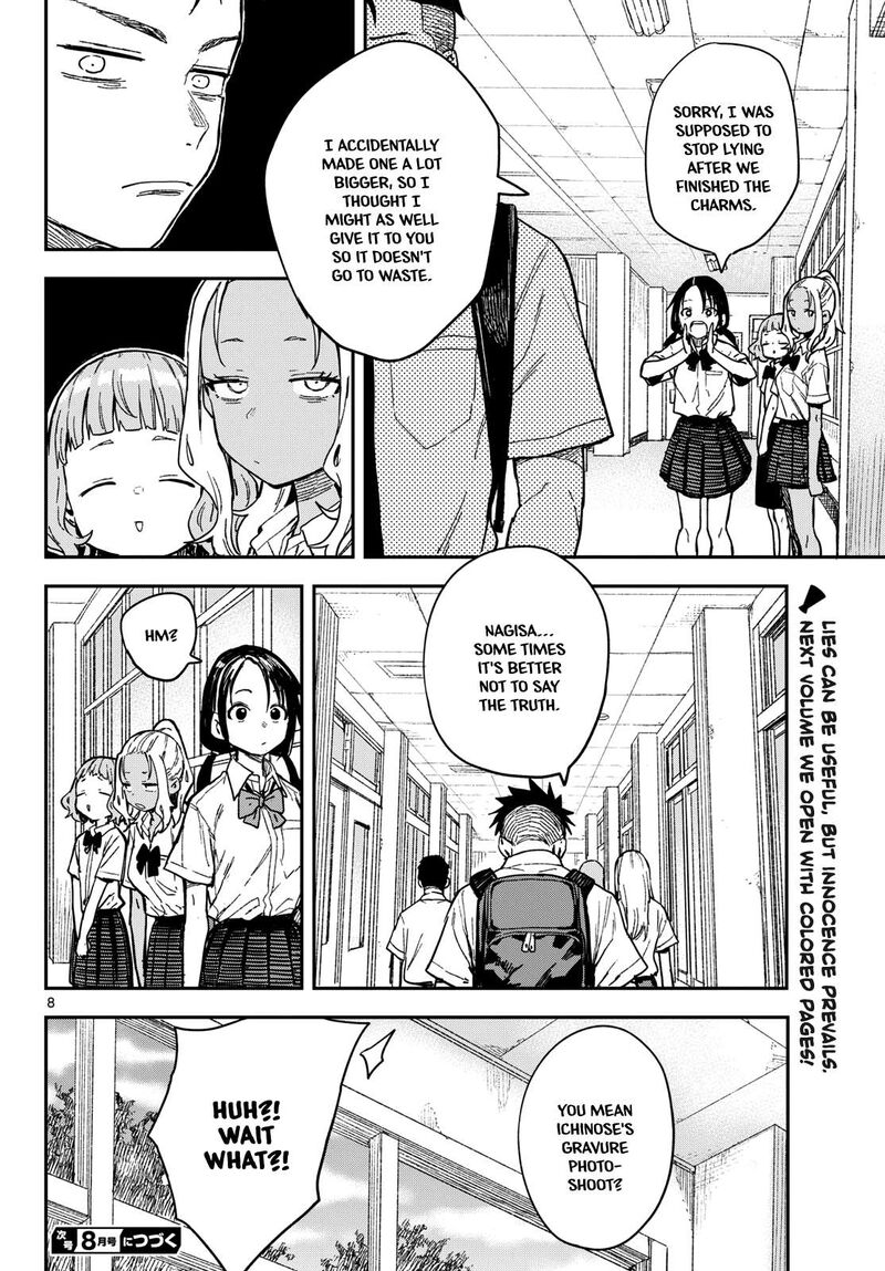 Manemane Nichinichi Chapter 34 Page 8