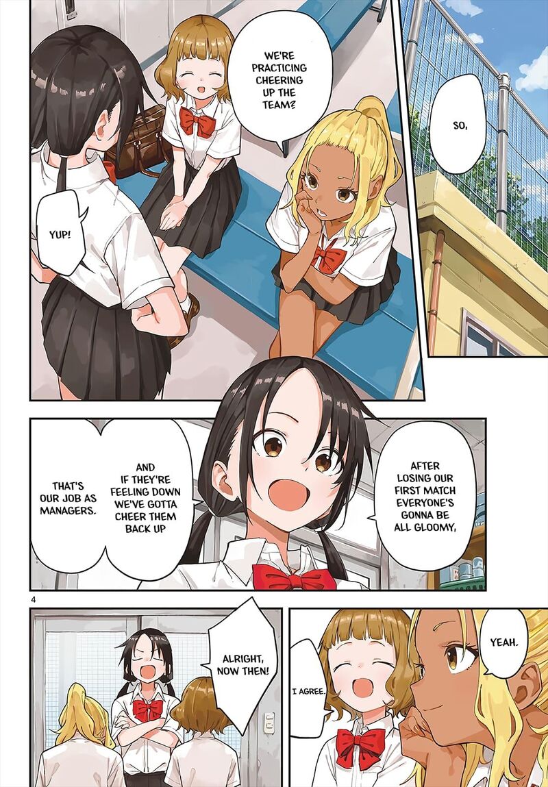 Manemane Nichinichi Chapter 35 Page 3
