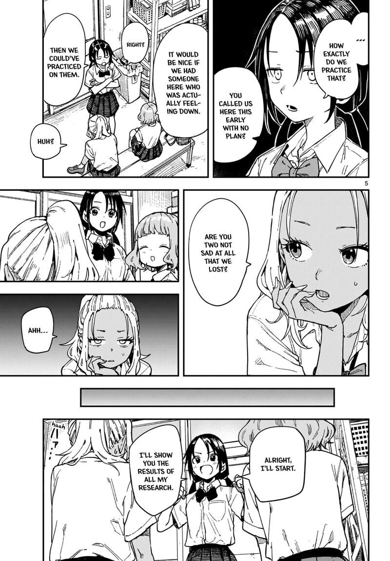 Manemane Nichinichi Chapter 35 Page 4