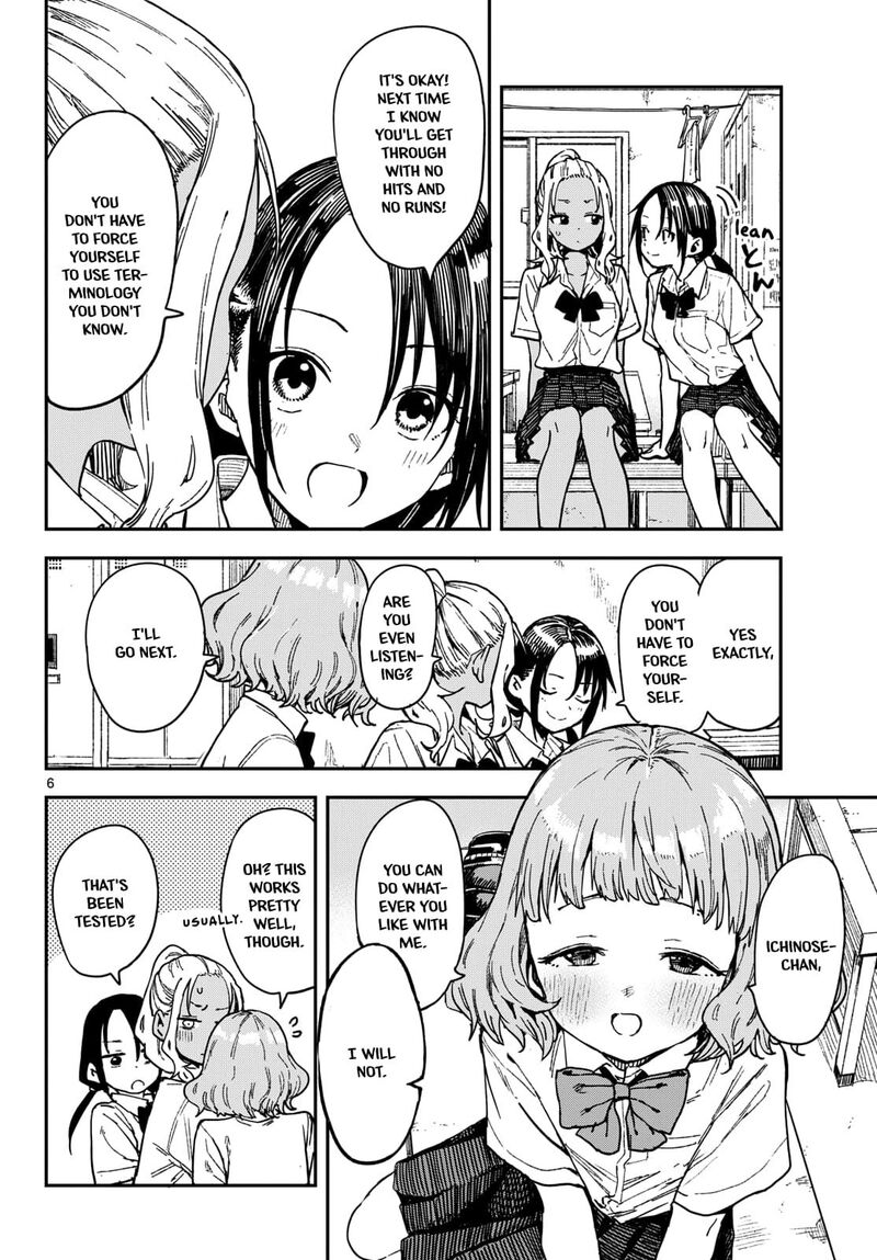 Manemane Nichinichi Chapter 35 Page 5