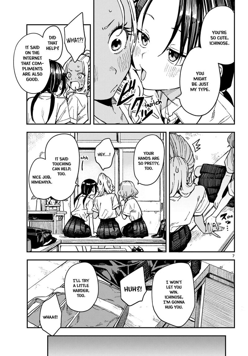 Manemane Nichinichi Chapter 35 Page 6