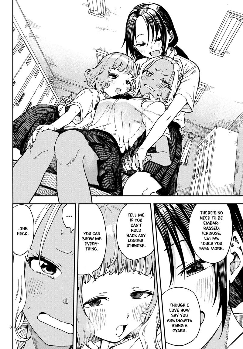 Manemane Nichinichi Chapter 35 Page 7