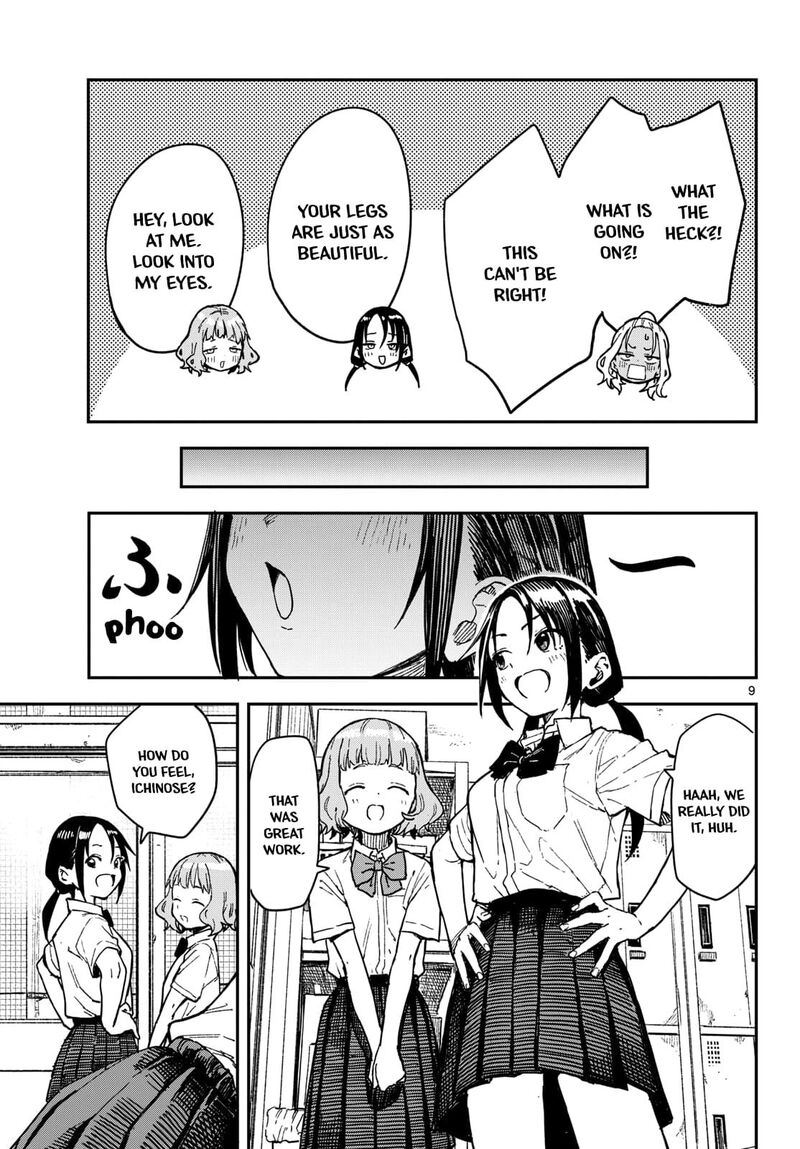 Manemane Nichinichi Chapter 35 Page 8