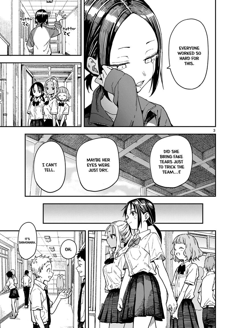 Manemane Nichinichi Chapter 36 Page 3