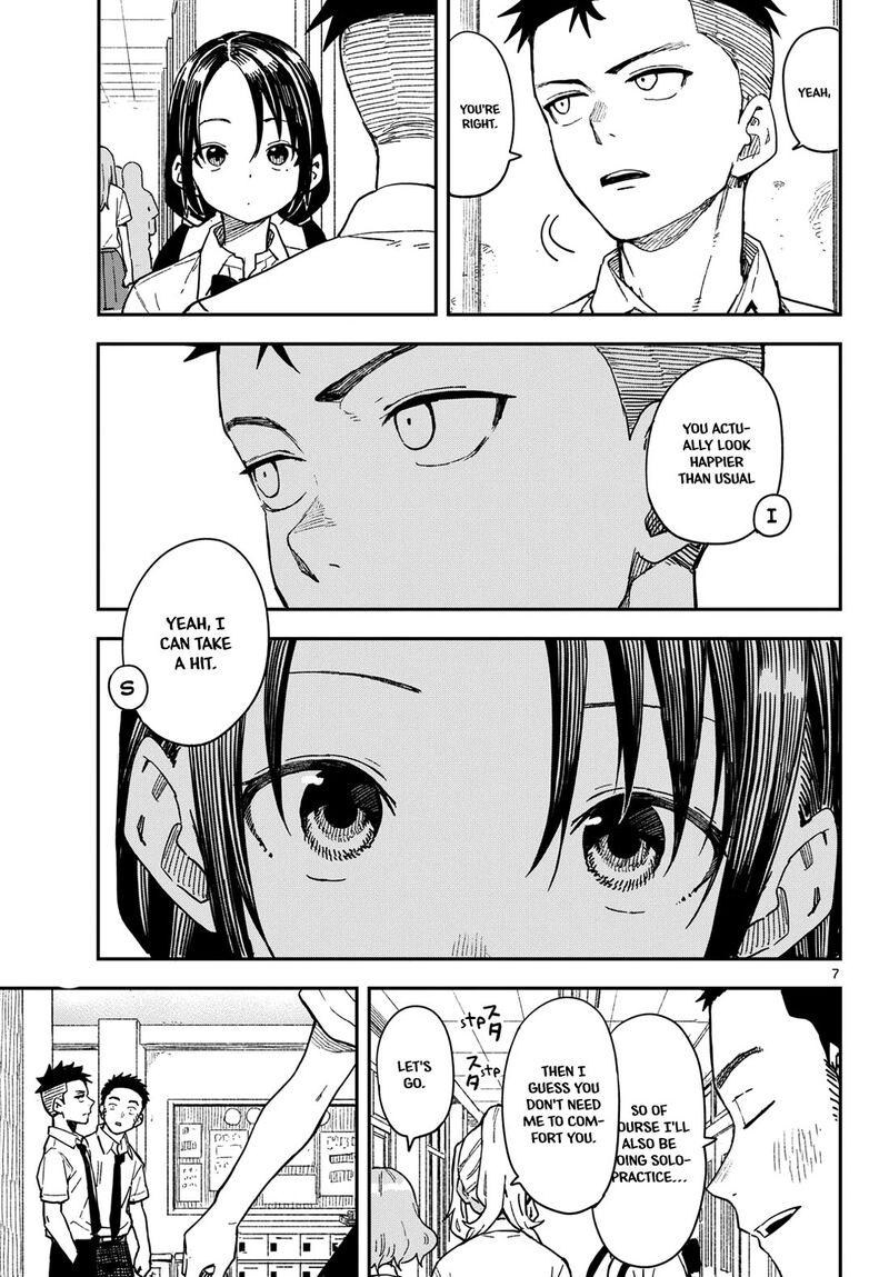 Manemane Nichinichi Chapter 36 Page 7