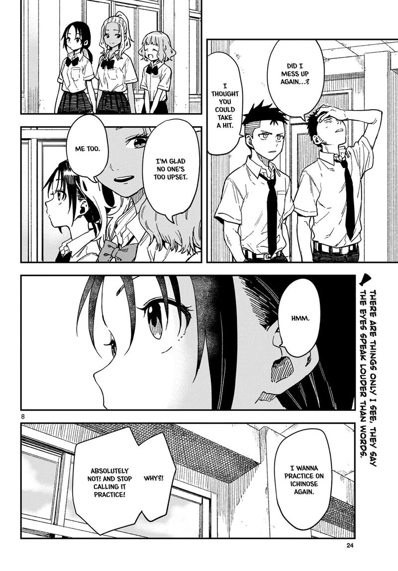 Manemane Nichinichi Chapter 36 Page 8