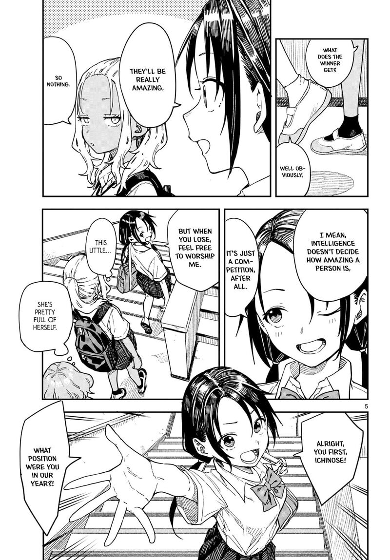 Manemane Nichinichi Chapter 38 Page 5