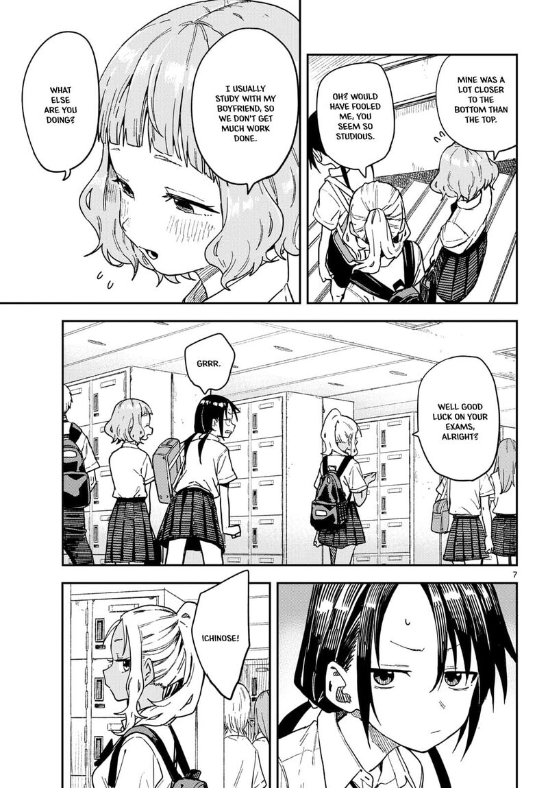 Manemane Nichinichi Chapter 38 Page 7