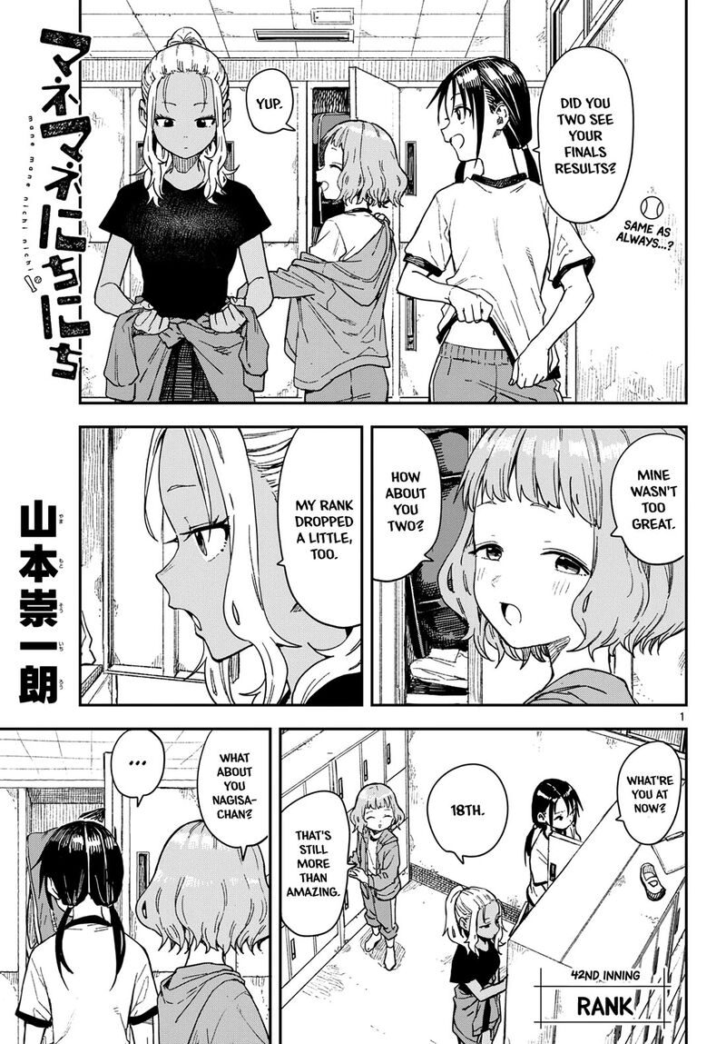 Manemane Nichinichi Chapter 42 Page 1