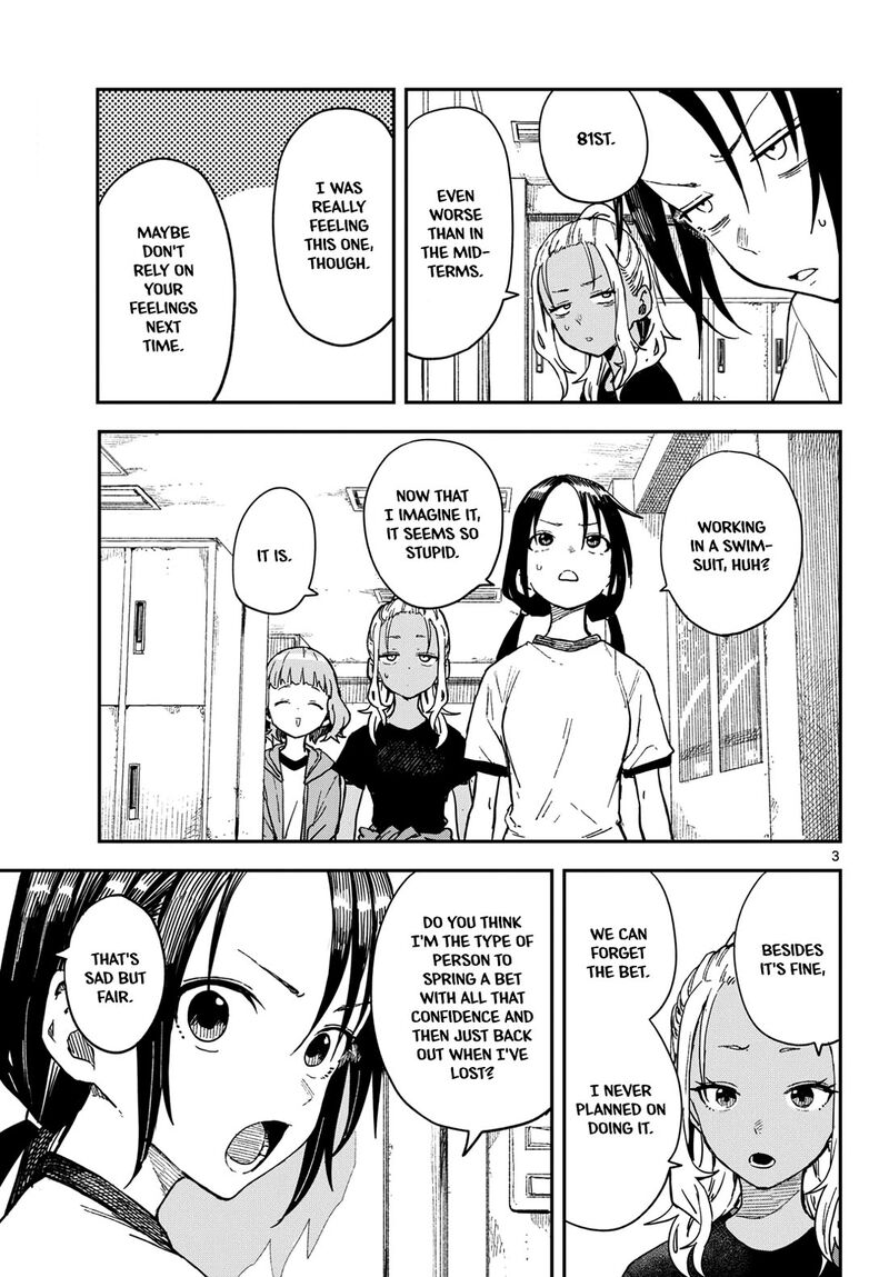Manemane Nichinichi Chapter 42 Page 3