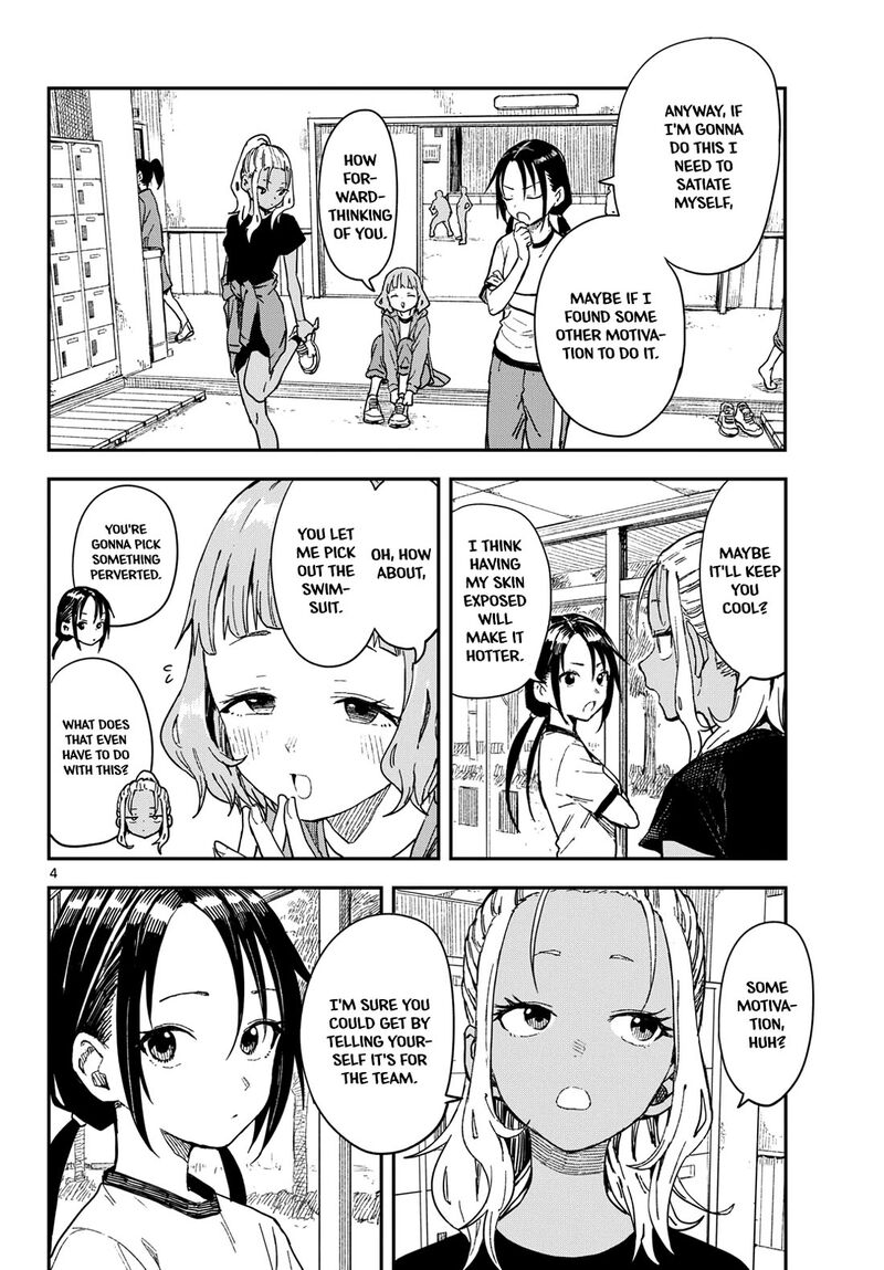 Manemane Nichinichi Chapter 42 Page 4