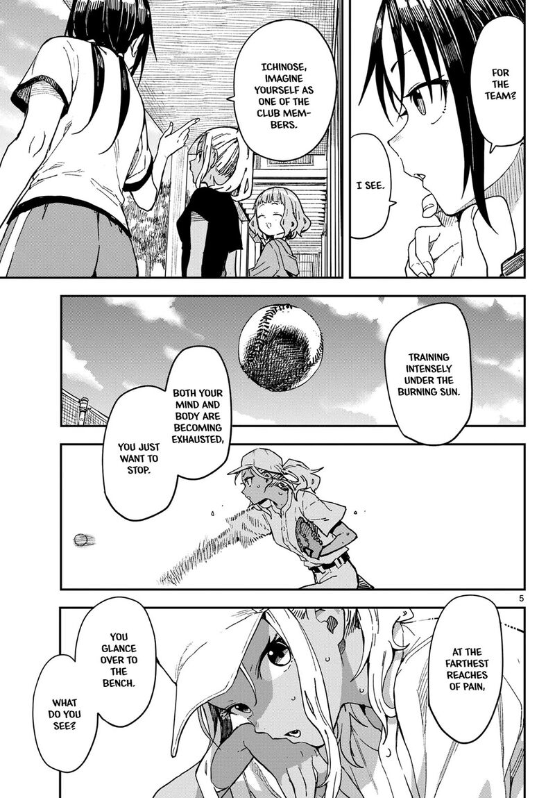 Manemane Nichinichi Chapter 42 Page 5