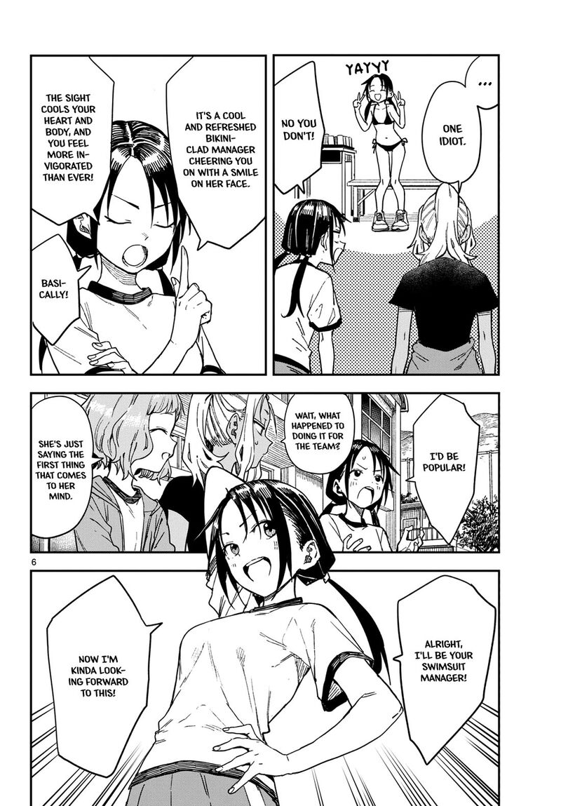 Manemane Nichinichi Chapter 42 Page 6