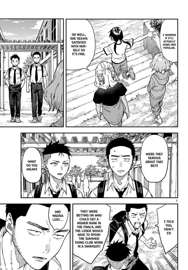 Manemane Nichinichi Chapter 42 Page 7