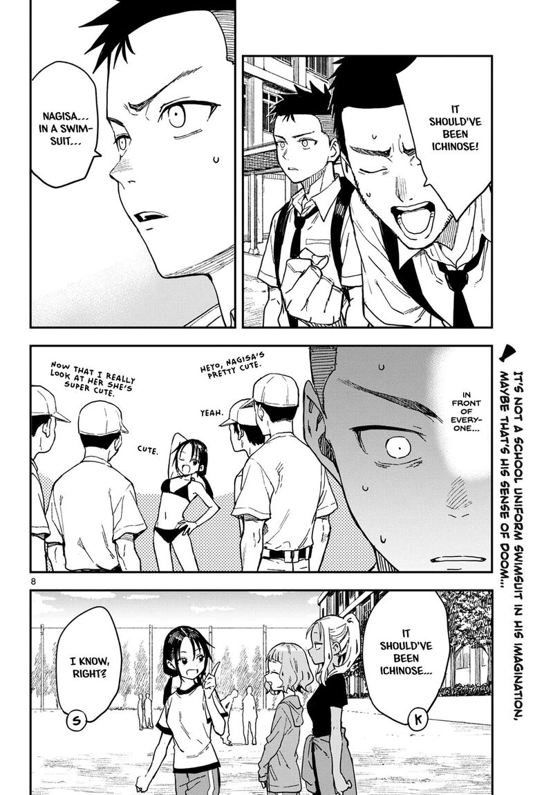 Manemane Nichinichi Chapter 42 Page 8