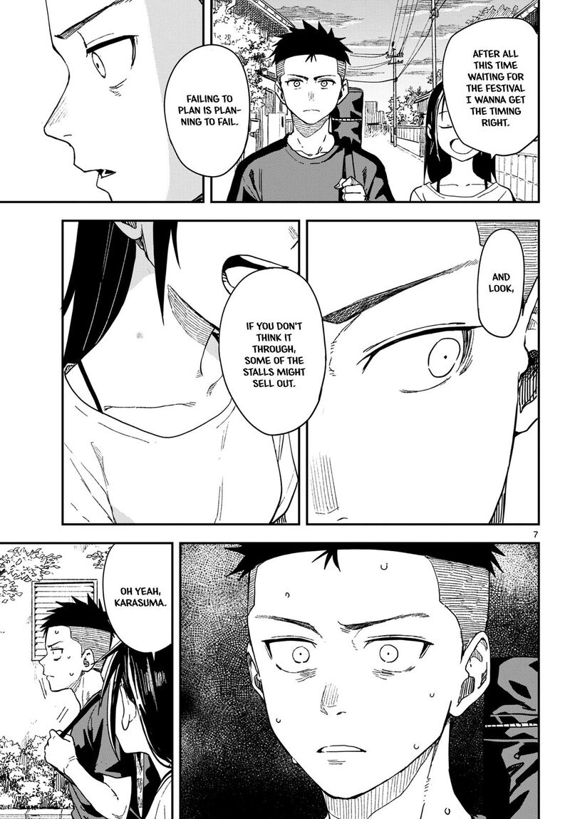 Manemane Nichinichi Chapter 43 Page 7