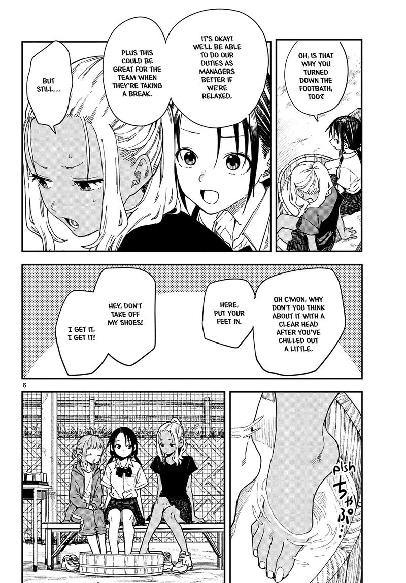 Manemane Nichinichi Chapter 44 Page 6