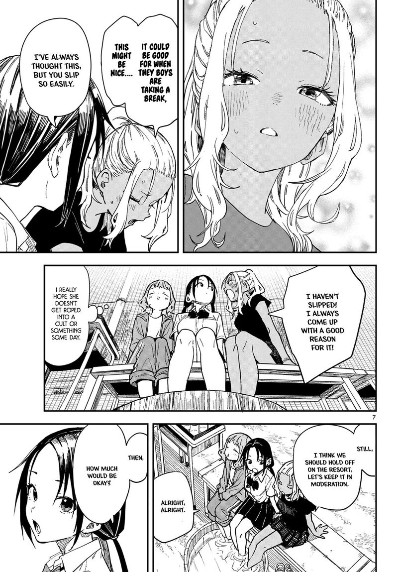 Manemane Nichinichi Chapter 44 Page 7