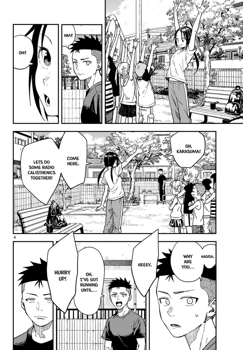 Manemane Nichinichi Chapter 45 Page 4