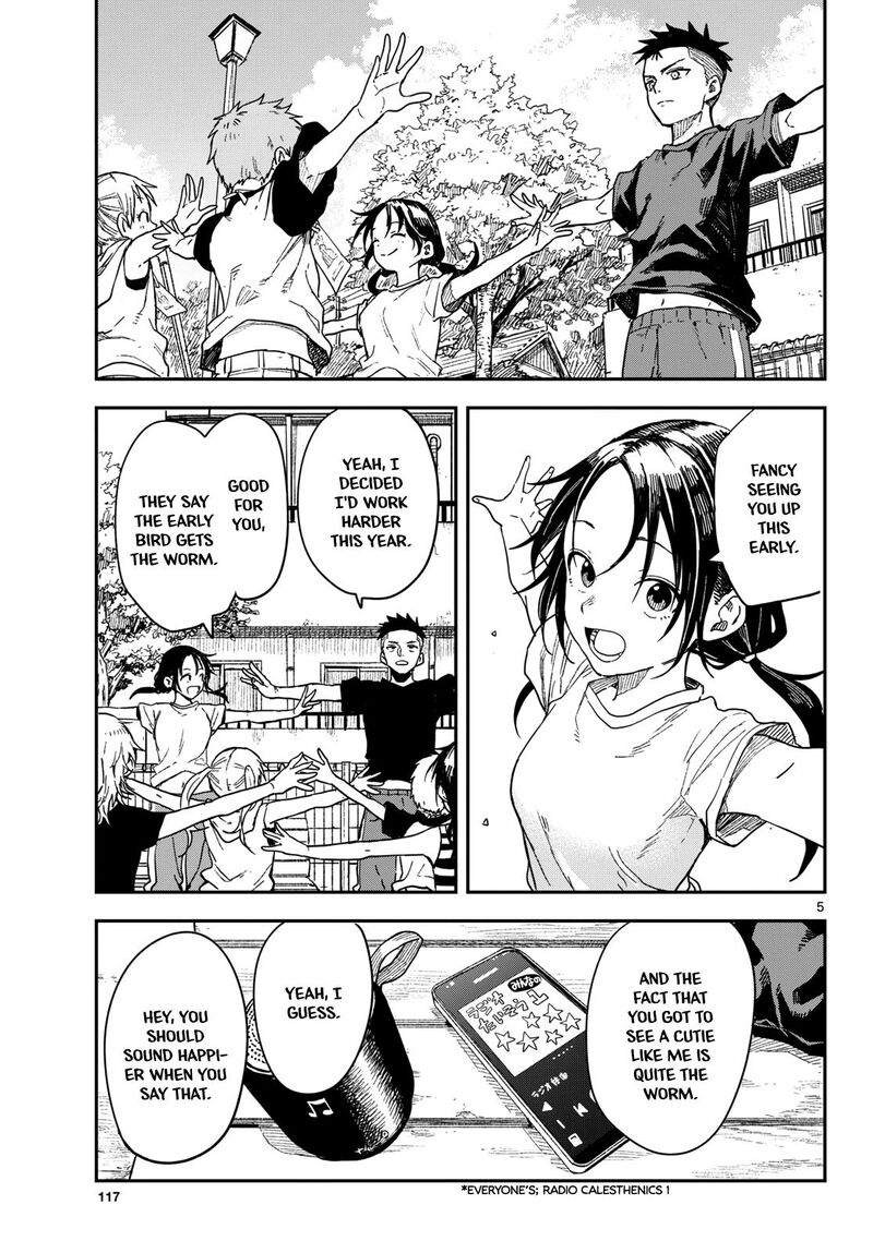 Manemane Nichinichi Chapter 45 Page 5