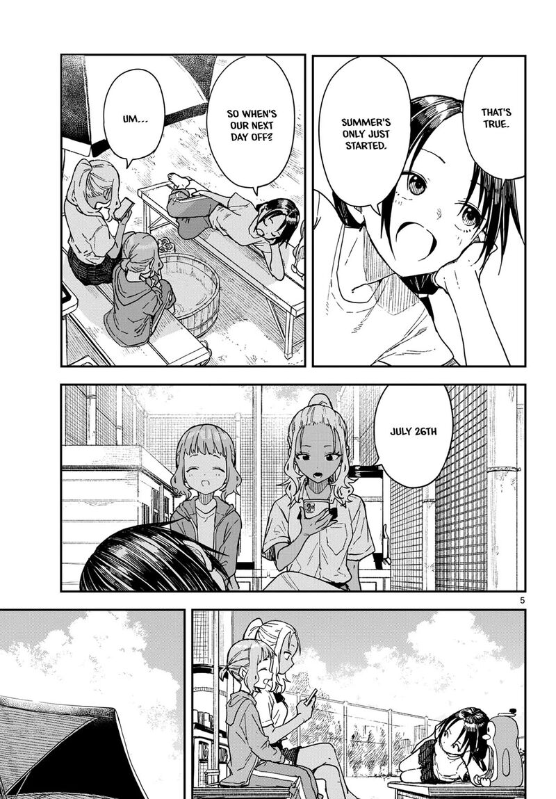 Manemane Nichinichi Chapter 46 Page 5