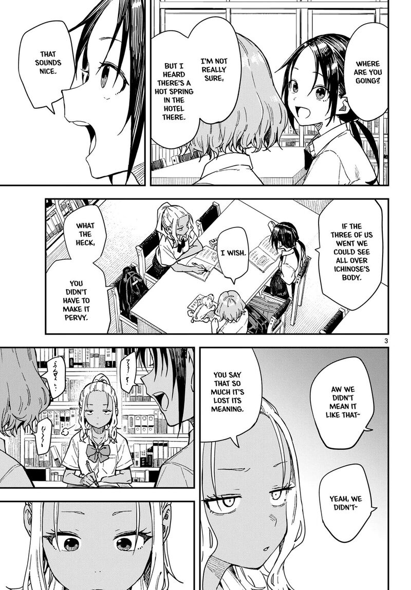 Manemane Nichinichi Chapter 47 Page 3