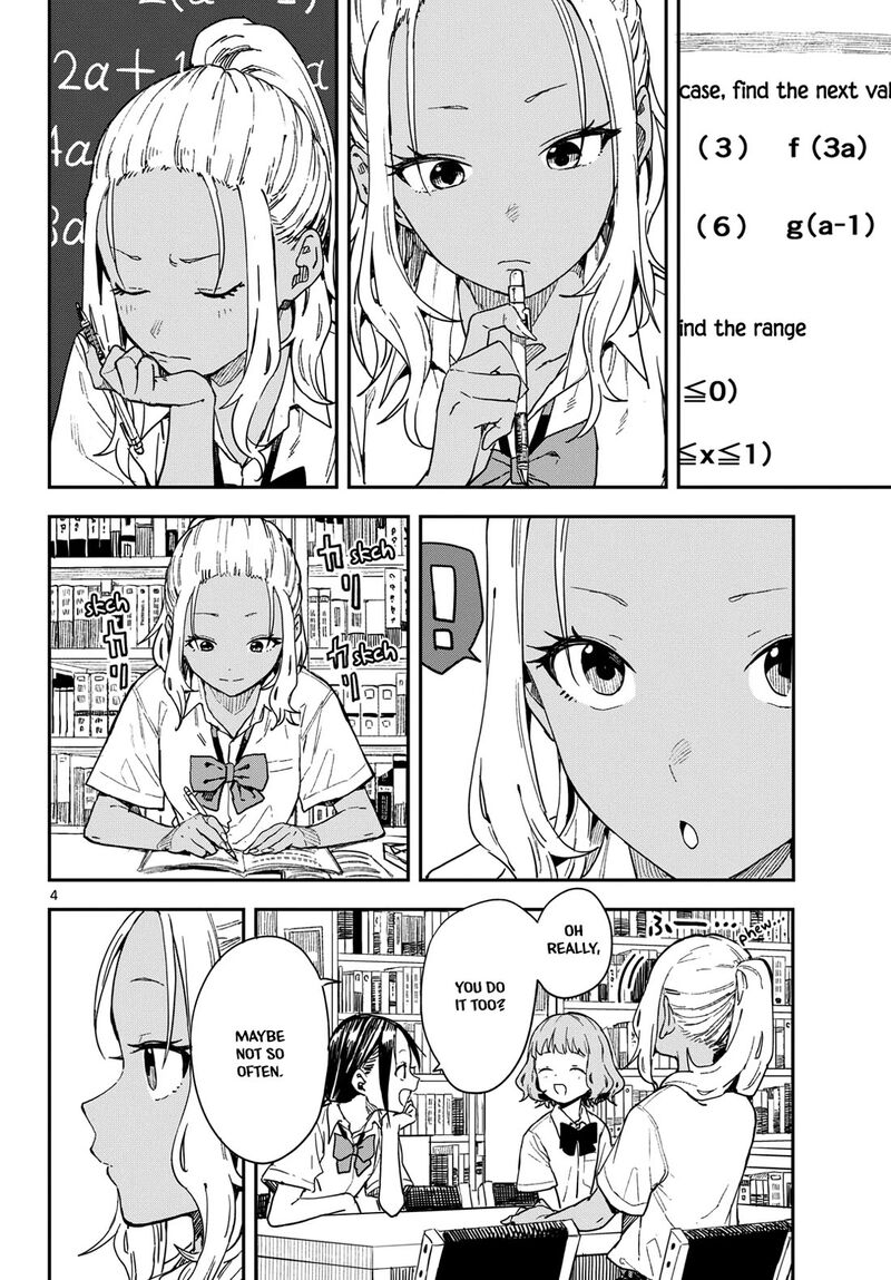 Manemane Nichinichi Chapter 47 Page 4