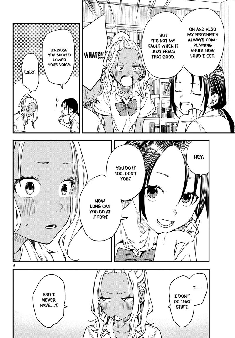 Manemane Nichinichi Chapter 47 Page 6