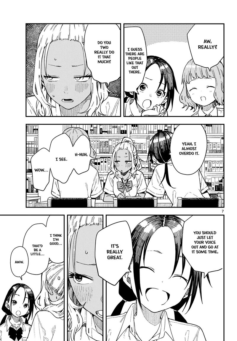 Manemane Nichinichi Chapter 47 Page 7