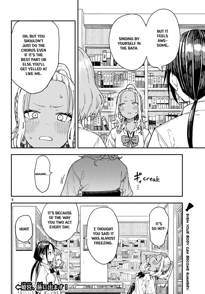 Manemane Nichinichi Chapter 47 Page 8